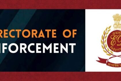 Big Scam in Rural Development Department