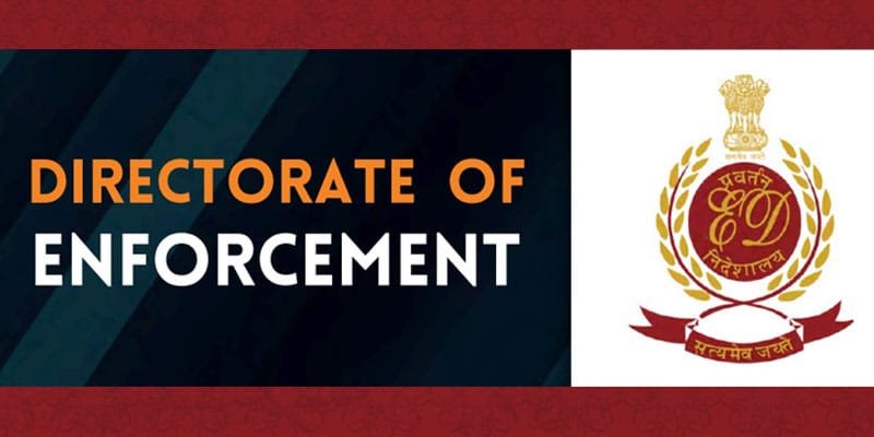 Big Scam in Rural Development Department