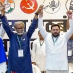 Bihar Rajya Sabha election 2026