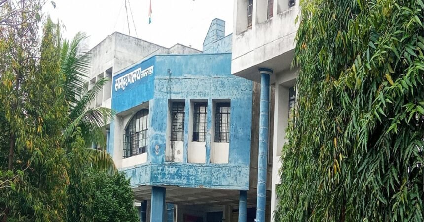 Collectorate Jamtara