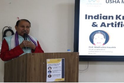 Dr. Jang Bahadur Pandey