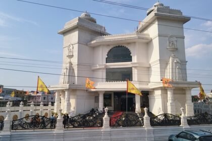 Grand celebration on Ram Navami