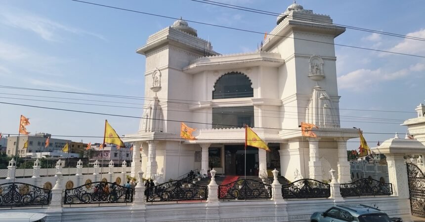 Grand celebration on Ram Navami