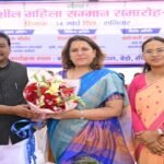 International Womens Day