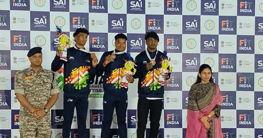 Khelo India Tribal Games