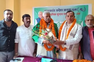 Khiru Mahato was Elected state President