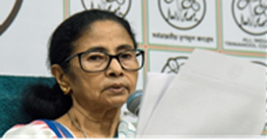 MAMTA