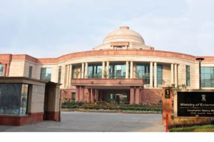 MINISTRY OF EXTERNAL