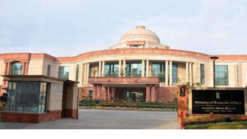 MINISTRY OF EXTERNAL