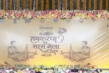 Major Accident at Morhabadi Fair