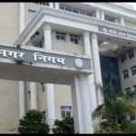 Municipal Corporation Alerted Before Summer