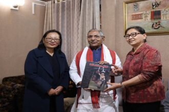 Nagaland State Museum