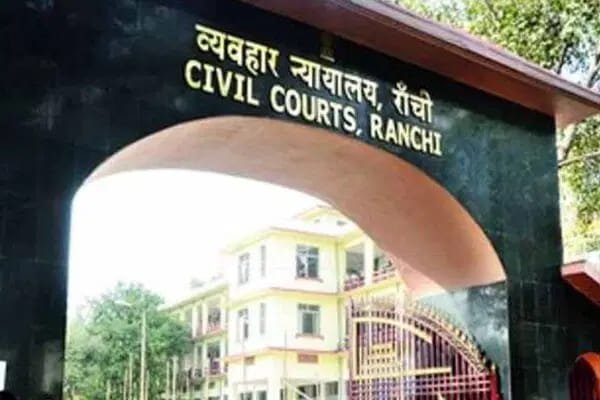 Ranchi Medical College Controversy