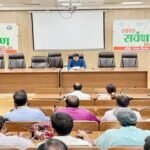 Ranchi Municipal Corporation on alert for Sarhul