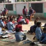 Strict Action Taken Against Unrecognized Schools in Jharkhand