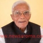 जननायक बाबा बंदी उरांव की तस्वीर, झारखंड के प्रमुख आदिवासी नेता और पूर्व विधायक