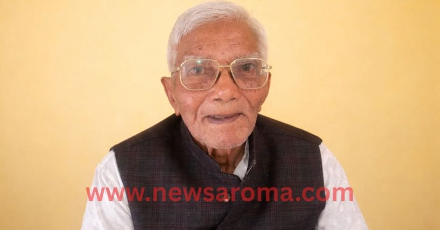 जननायक बाबा बंदी उरांव की तस्वीर, झारखंड के प्रमुख आदिवासी नेता और पूर्व विधायक