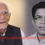 Baba Bandi Oraon portrait young and old tribal leader Jharkhand Adivasi welfare leader