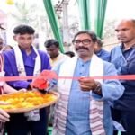 Showroom Inauguration