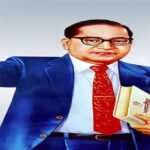 Ambedkar Jayanti