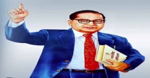Ambedkar Jayanti