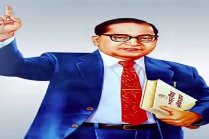 Ambedkar Jayanti