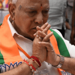 B S Yediyurappa