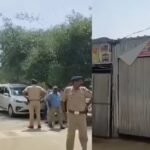 BIHAR NEWS FIRING NEWS