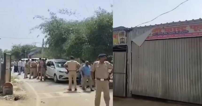 BIHAR NEWS FIRING NEWS