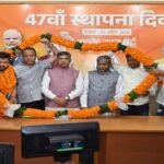 BJP Membership Drive