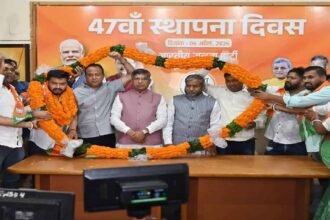 BJP Membership Drive