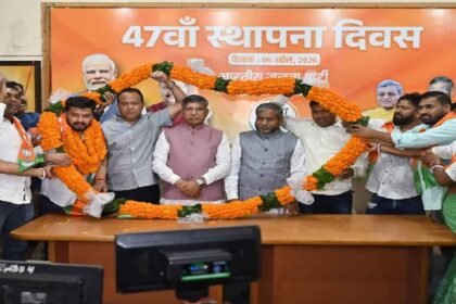 BJP Membership Drive