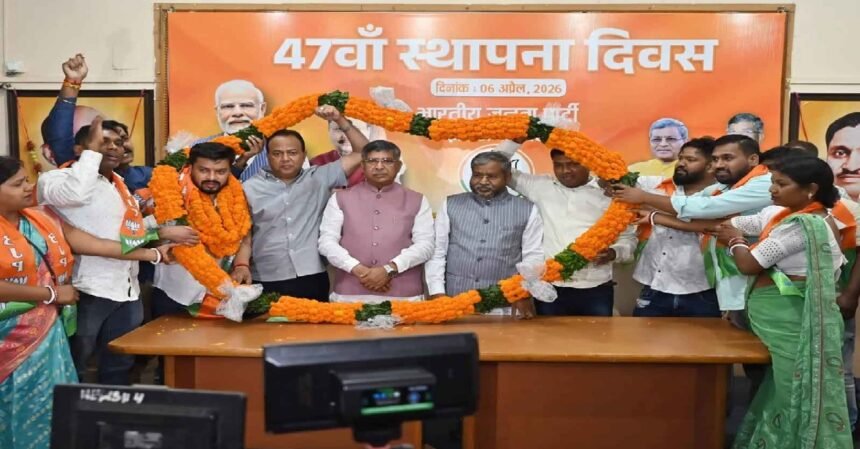 BJP Membership Drive