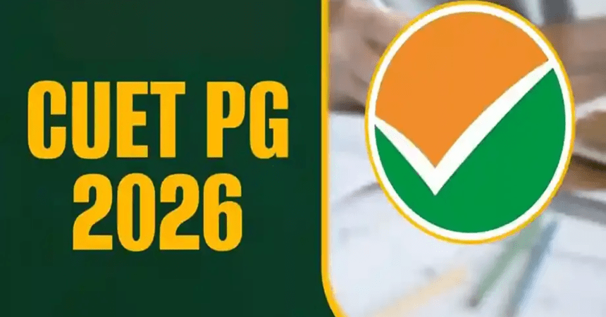 CUET PG 2026 Result