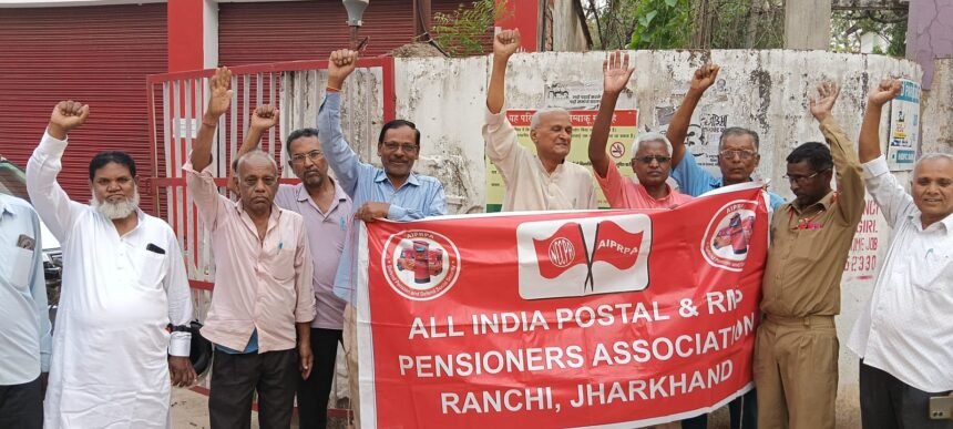 Central Employees Protest