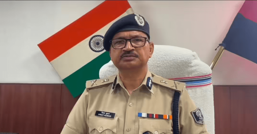 DGP Vinay Kumar