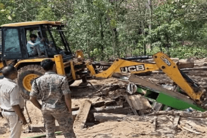 Giridih Forest Action