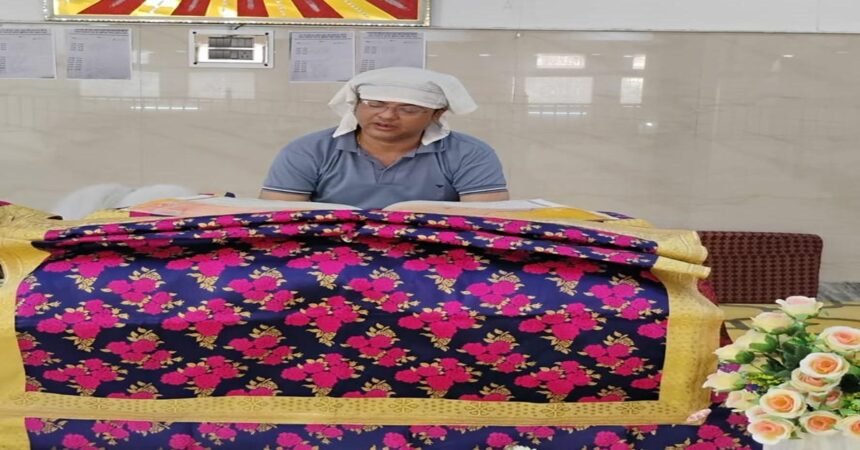 Guru Amar Das Prakash Parv