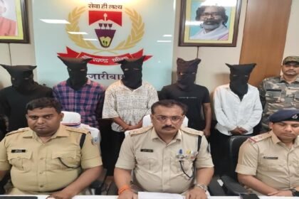 Hazaribagh Murder Case