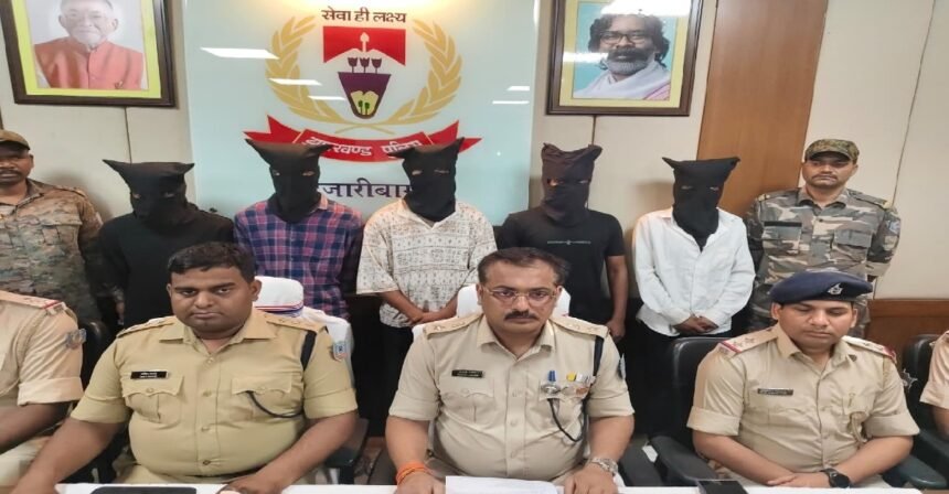 Hazaribagh Murder Case