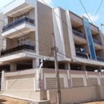 Hazaribagh Treasury Scam