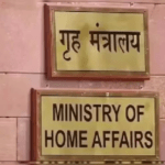 Home Ministry New Office