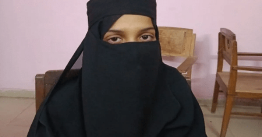 Honeytrap Case India