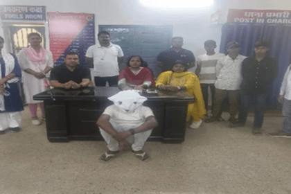 Human Trafficking India