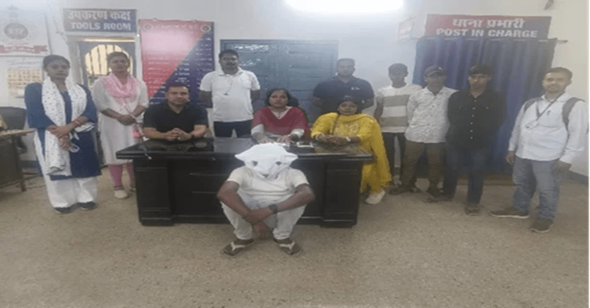 Human Trafficking India