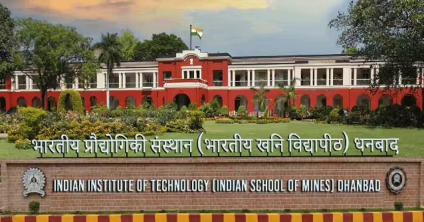 INDIAN INSTITUTE OF TECHNOLOGY