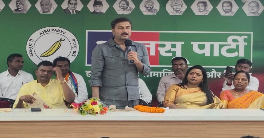 JLKM Leaders Join AJSU