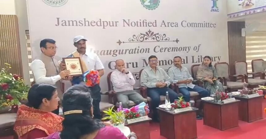 Jamshedpur dishom guru library inauguration