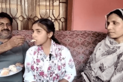 Jharkhand Matric Result 2026