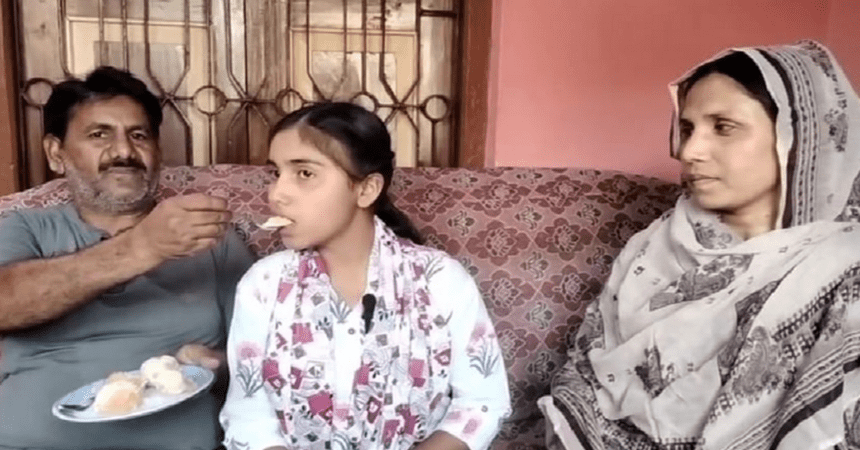 Jharkhand Matric Result 2026